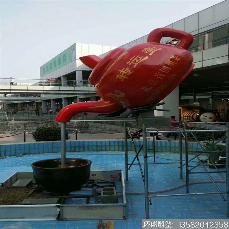 水池流水天壶案例 喷泉天壶悬空壶